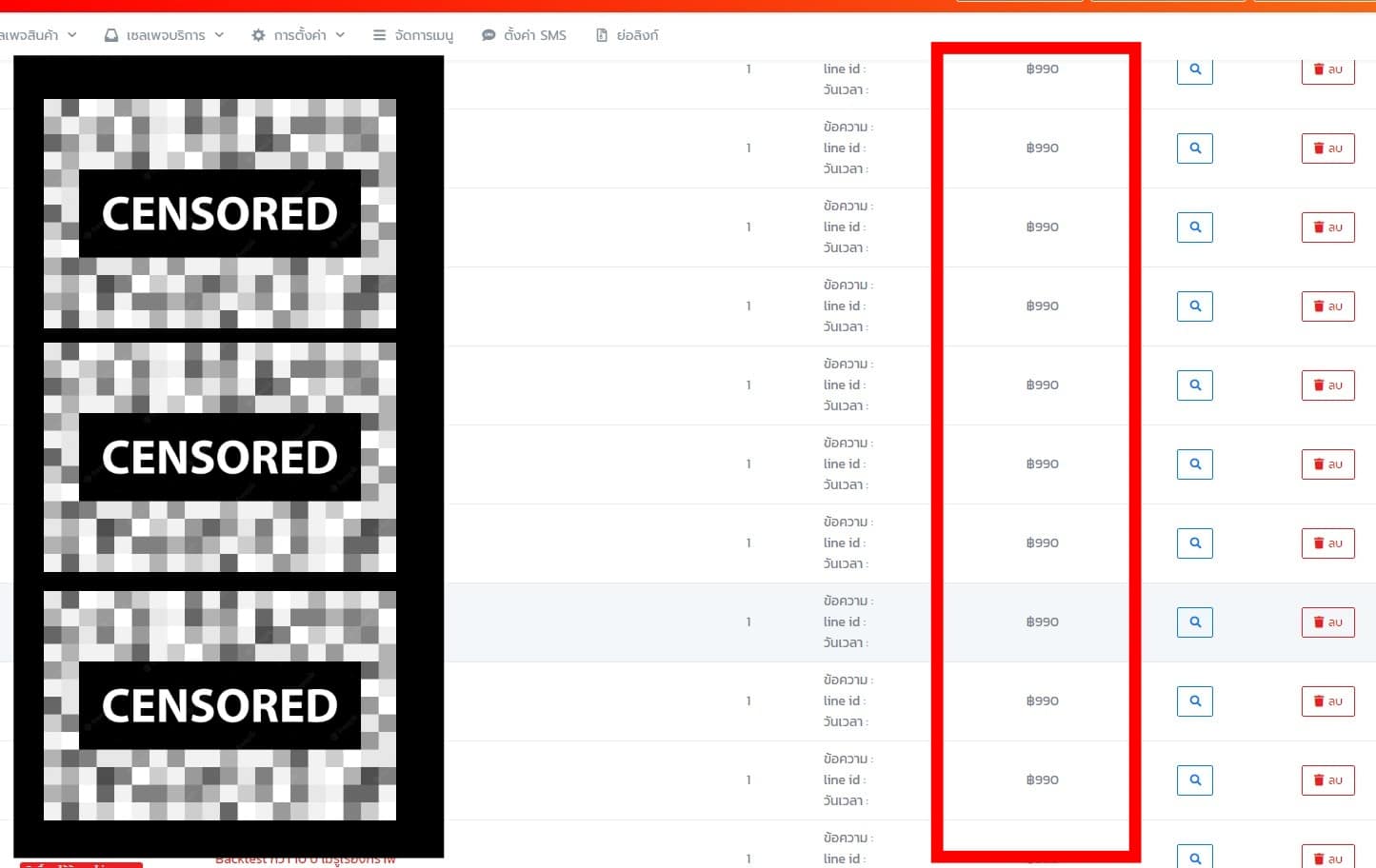 Screenshot 2022-07-15 183343