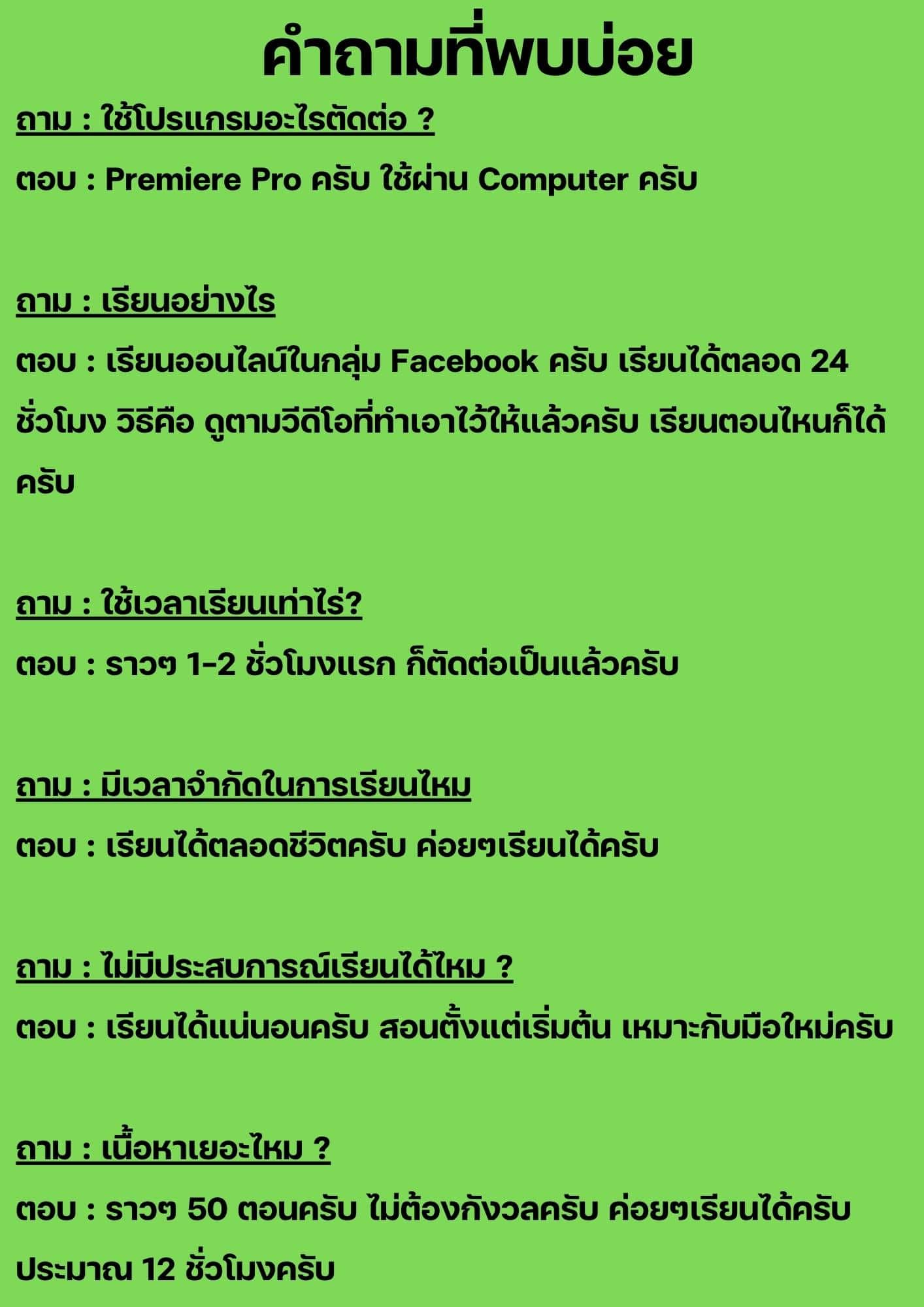 kem life a4