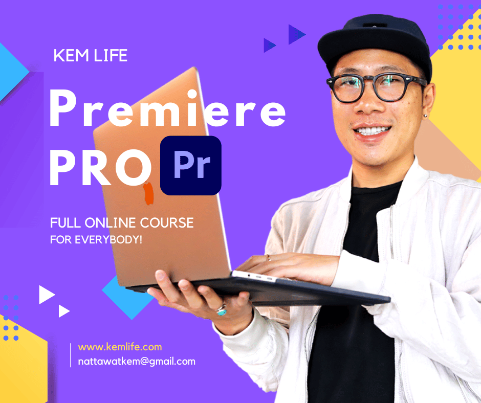 Premiere-1